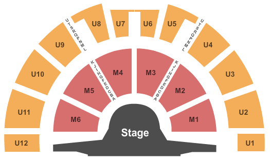 John Lyman Center For The Performing Arts Seating Chart: End Stage